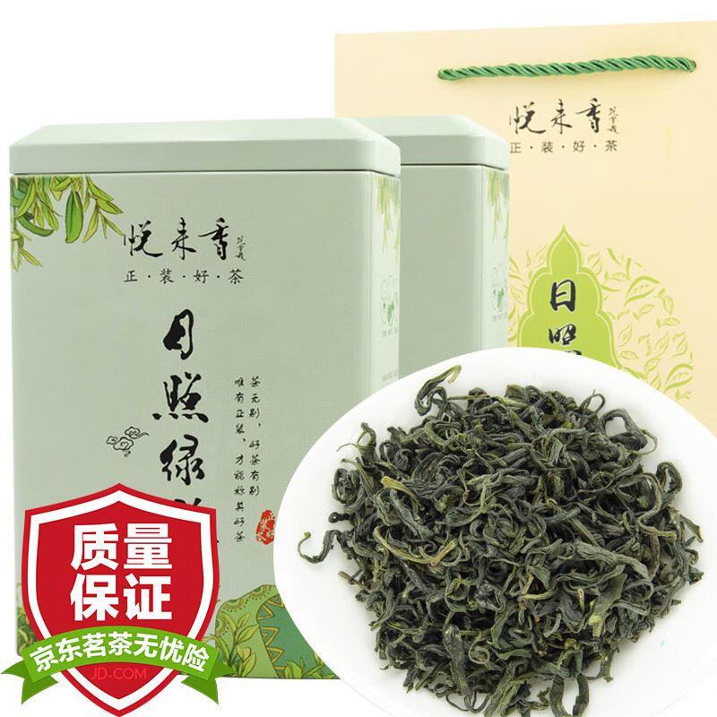 日照绿茶