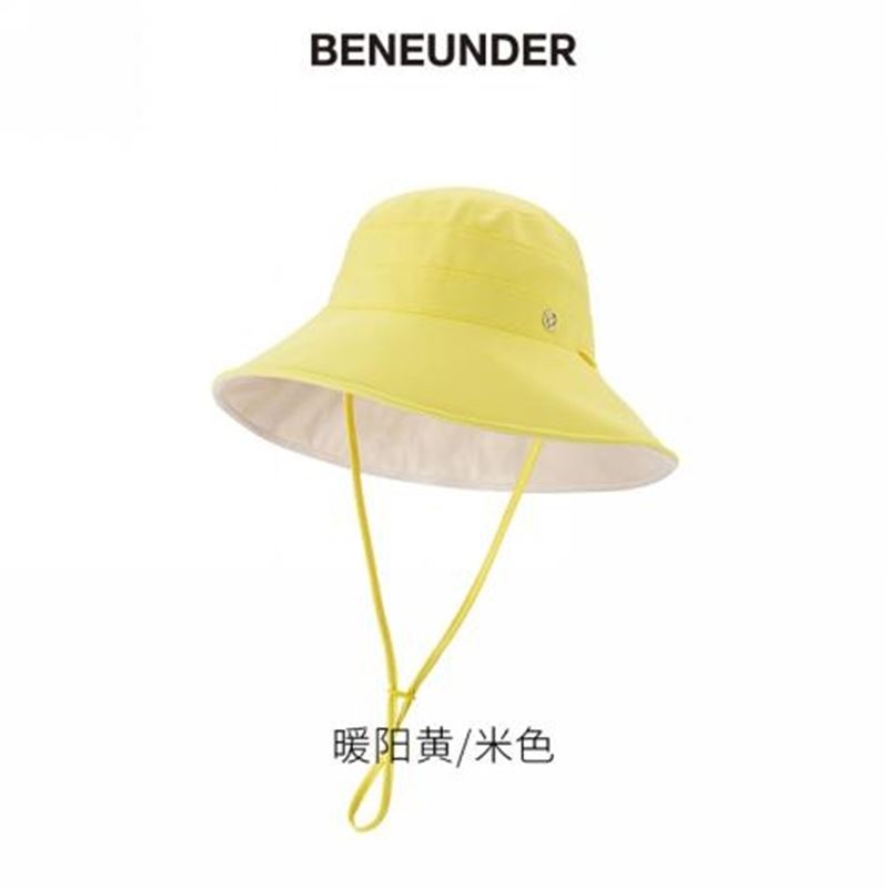 穹顶系列蕉下遮阳帽双面暖阳黄/米色