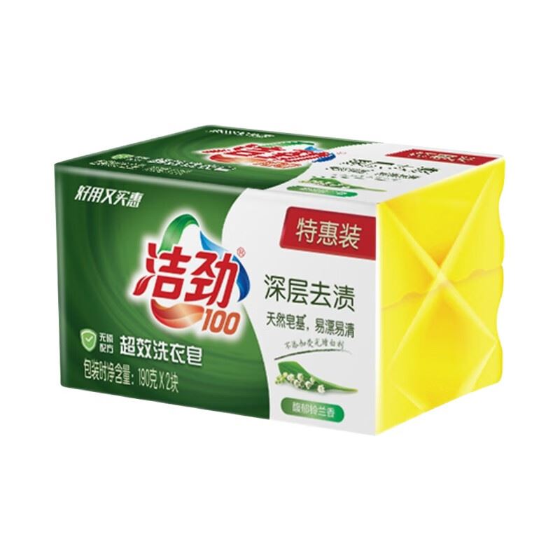 洁劲100洗衣皂190g*2