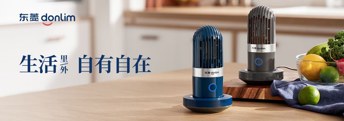 东菱宣传图