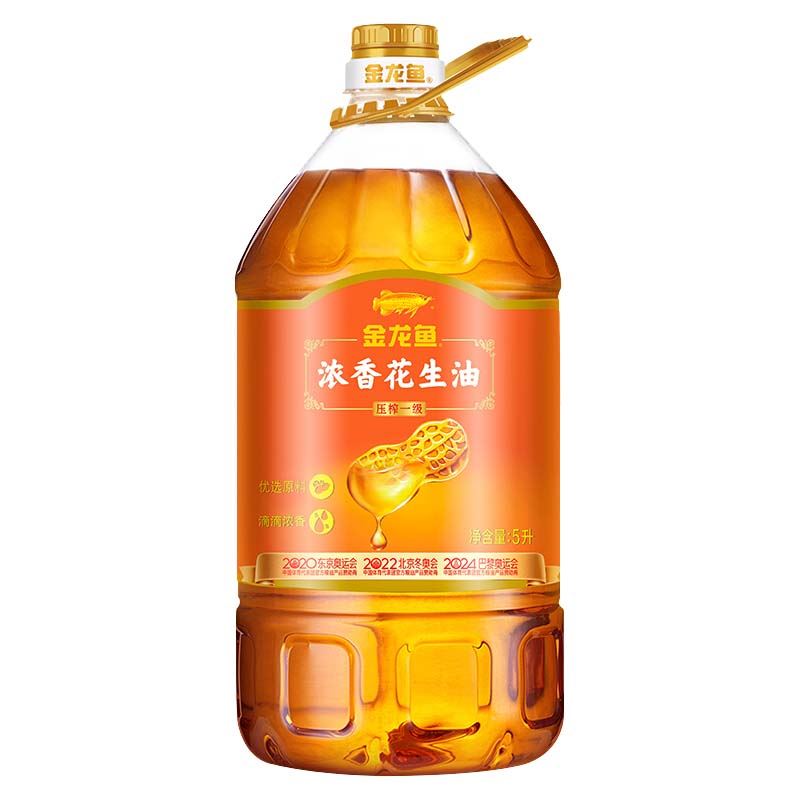 金龙鱼压榨浓香花生油5升