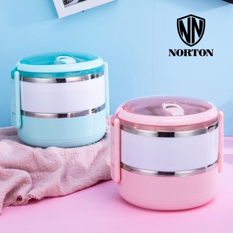 NORTON诺顿格兰德二层饭盒5GGLD1400