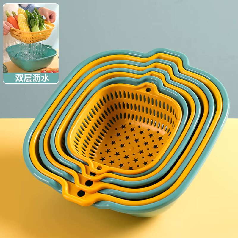拜格洗菜沥水篮双层洗BX6808