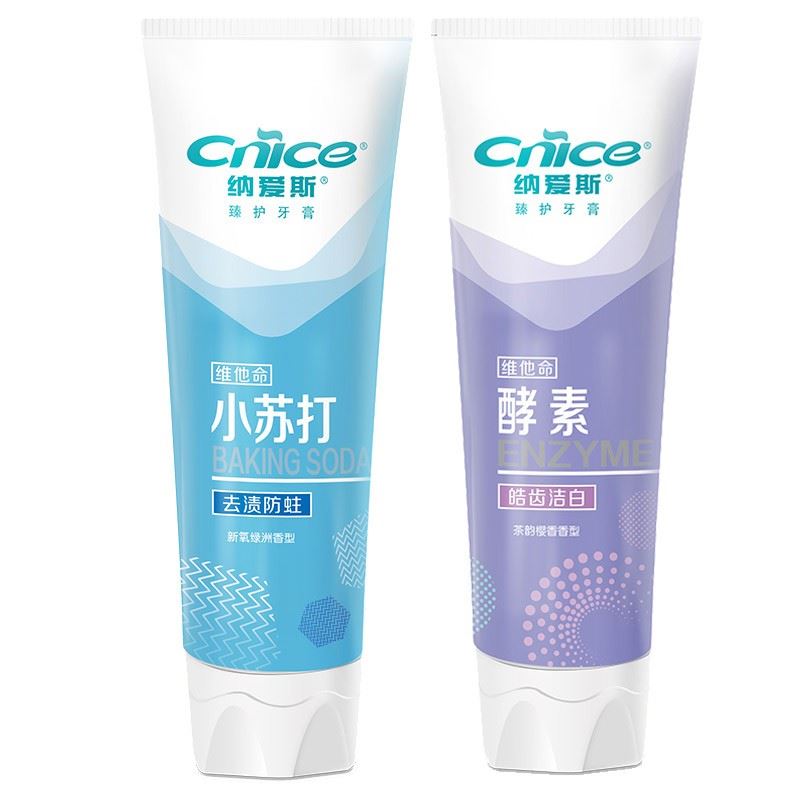 纳爱斯牙膏120g臻护小苏打新氧牙膏1组2支