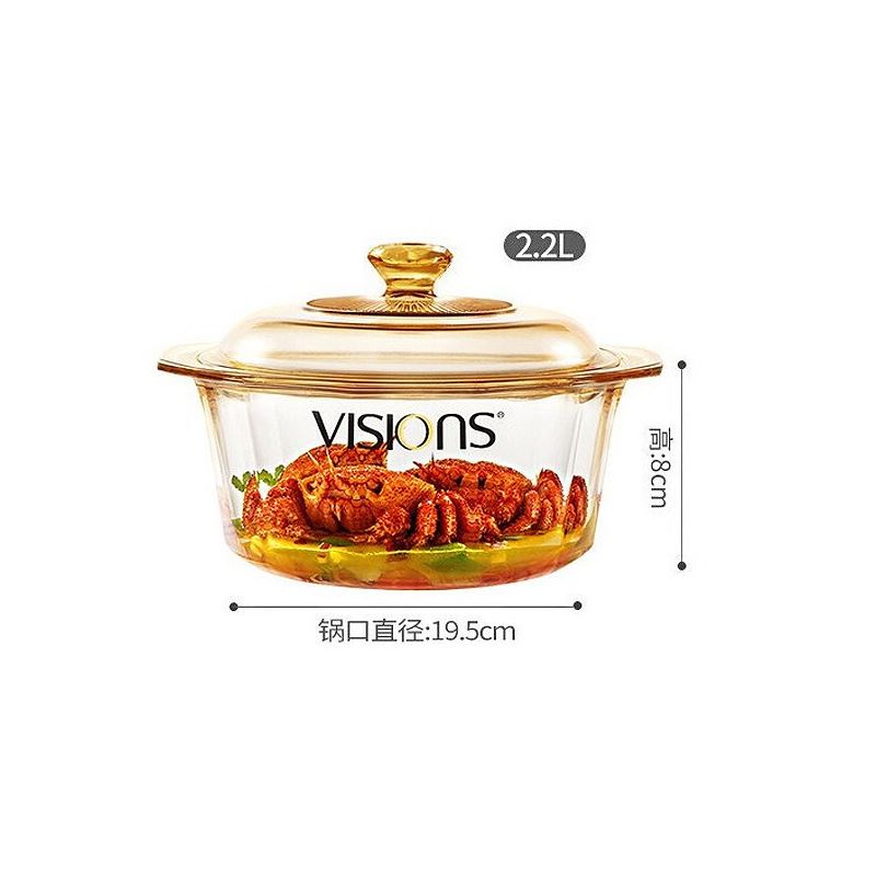 康宁VS-22-DI/E/CN汤锅锅炖锅煮锅2.2L晶钻锅