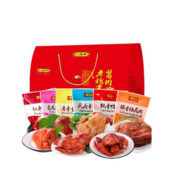 八瑞祥老北京酱肉熟食礼盒1800g
