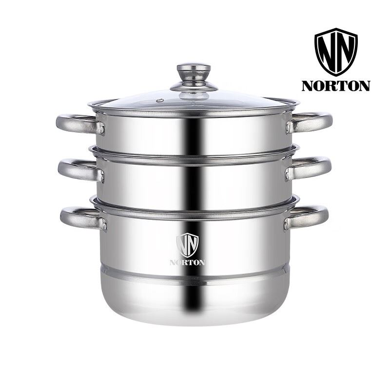 NORTON诺顿欧克斯三层蒸锅2ZOKS026