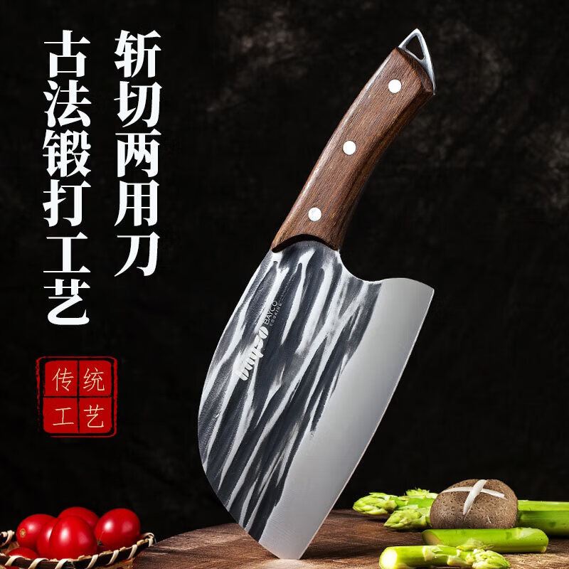 拜格菜刀BD3416