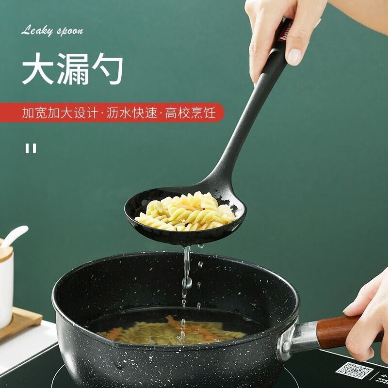 拜格硅胶厨具6件套TZ35201