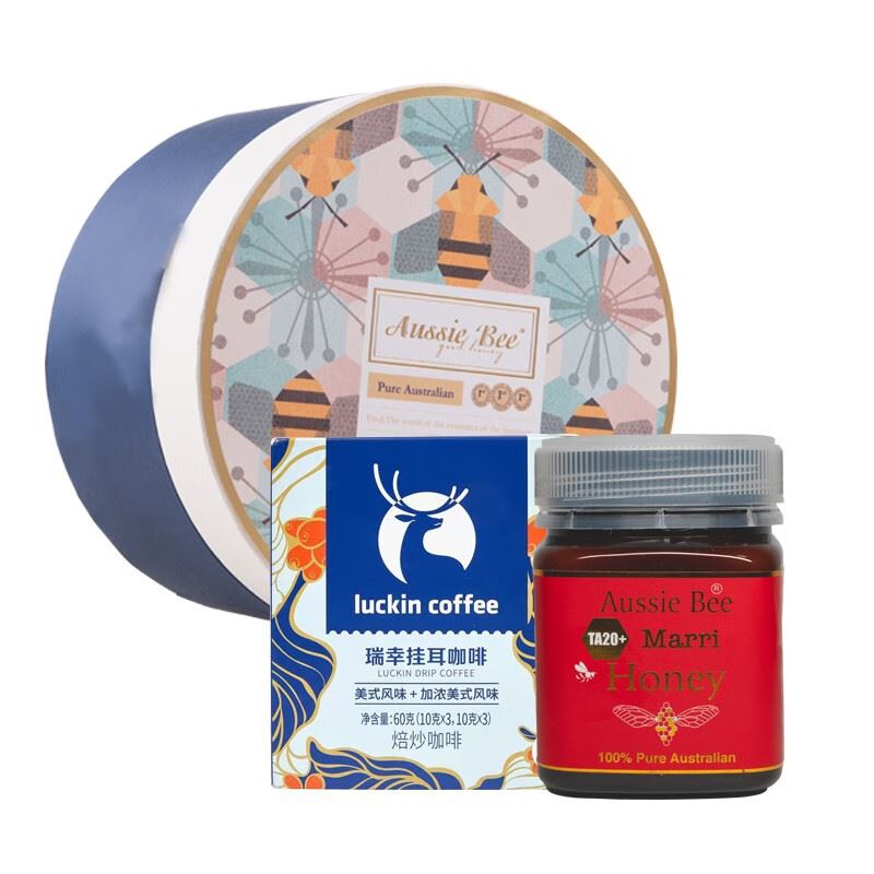 澳美蜜活性蜂蜜TA20+蜂蜜加瑞幸澳大利亚进口蜂蜜礼盒
