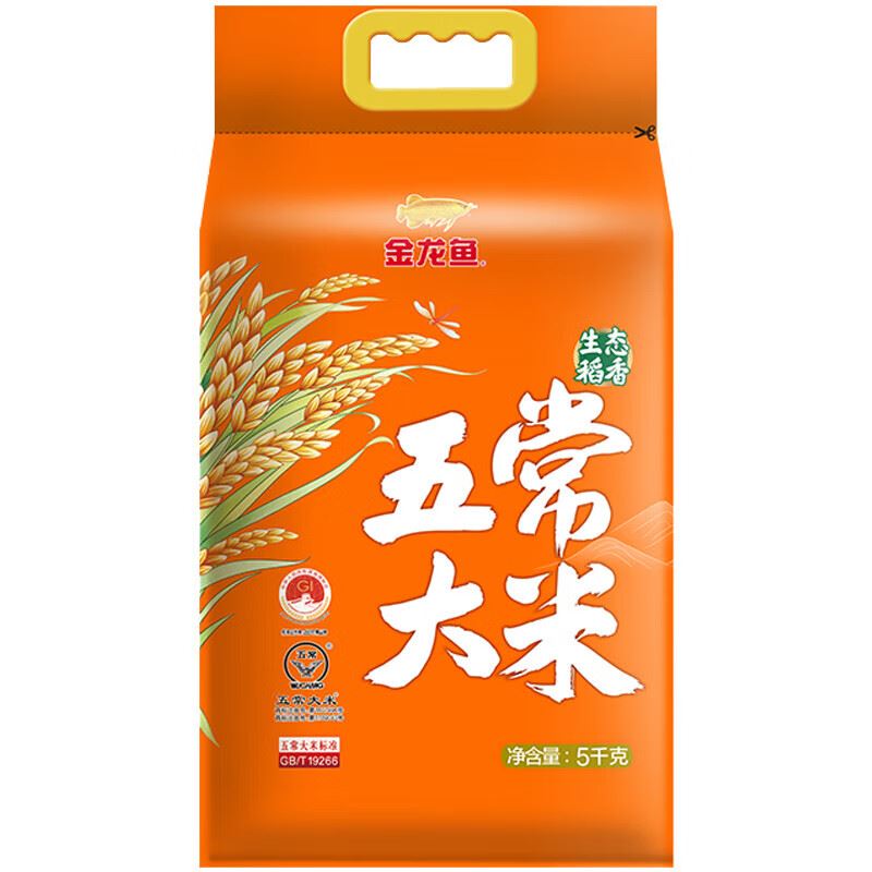 金龙鱼生态稻香五常大米5KG