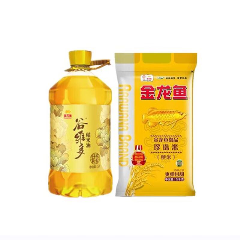 金龙鱼东方好礼油大米套餐-10KG