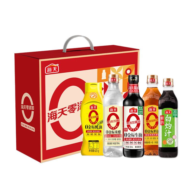 海天0添加礼盒（乐享装）2000ml+635g