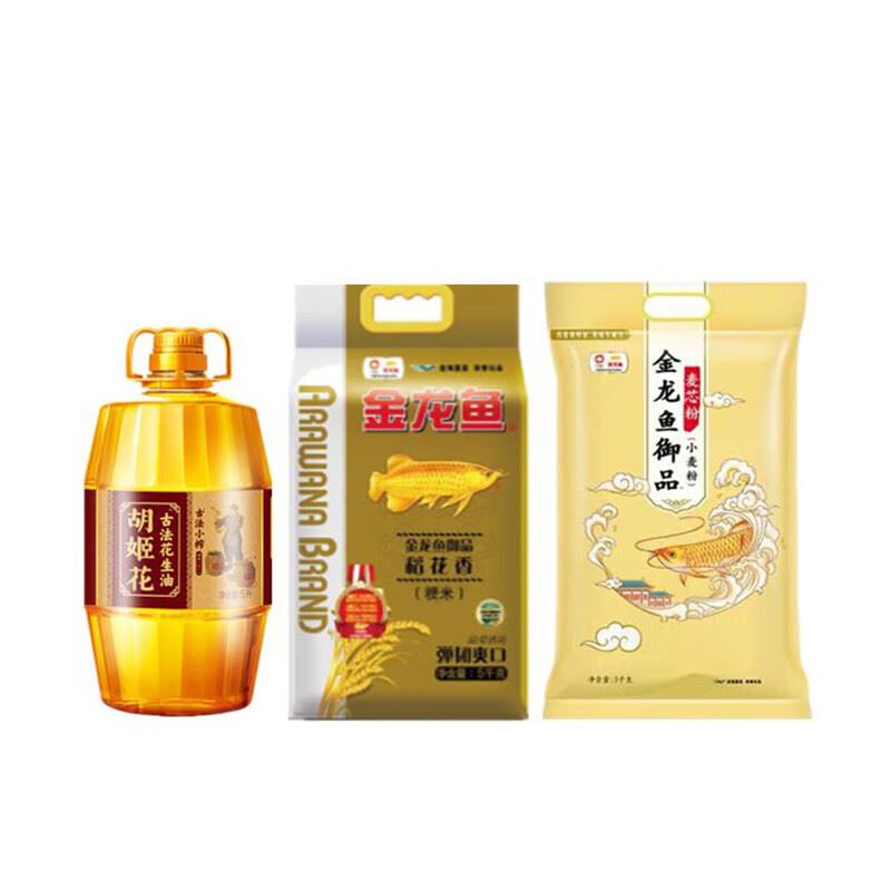 金龙鱼福星高照油大米面套餐-15KG