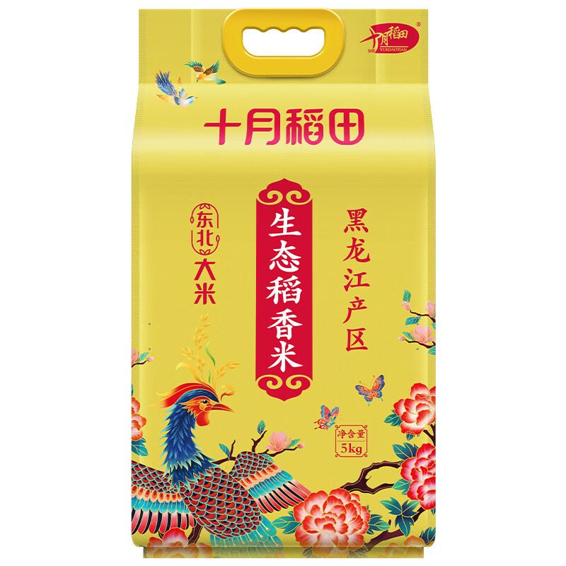 十月稻田生态稻花香2号5kg