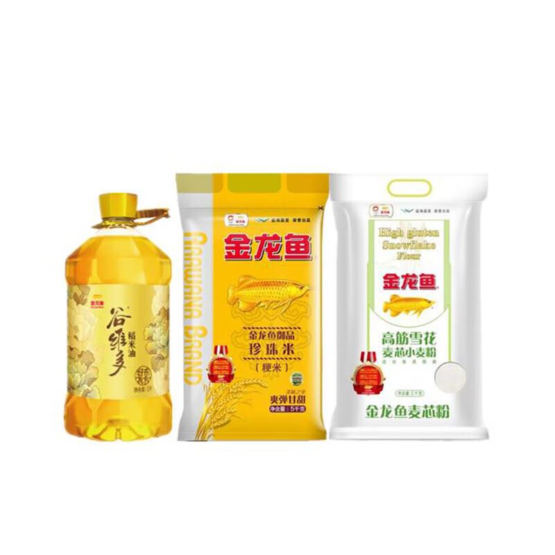 金龙鱼花好月圆油大米面套餐-15KG
