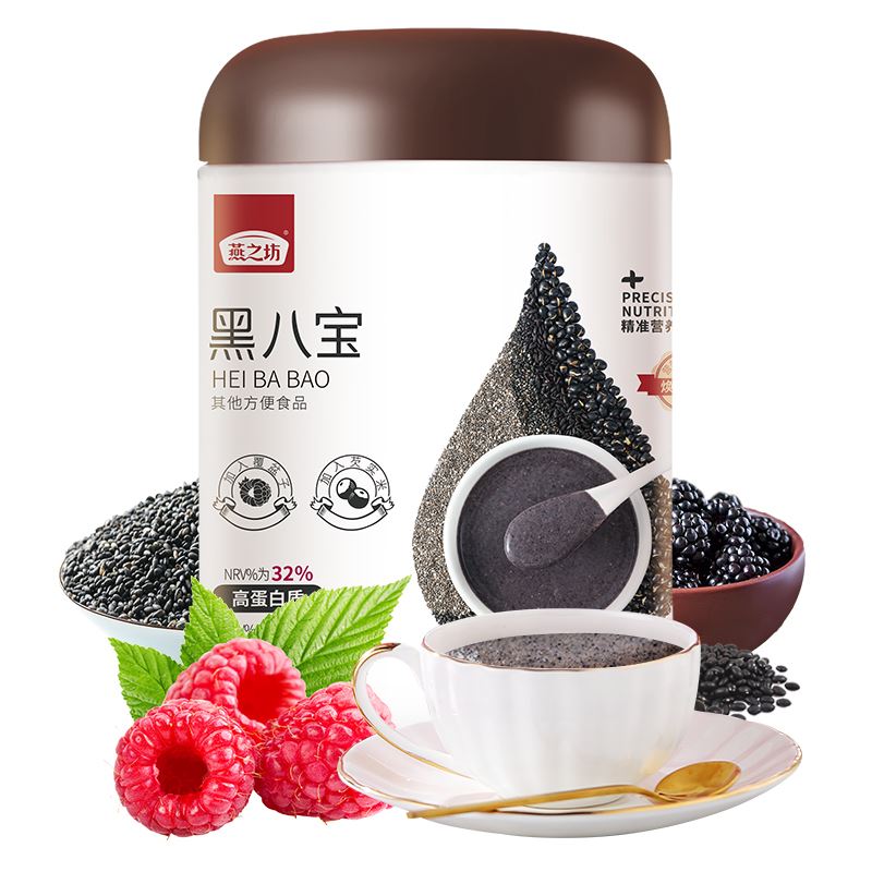 燕之坊黑八宝450g早餐无糖代餐粉