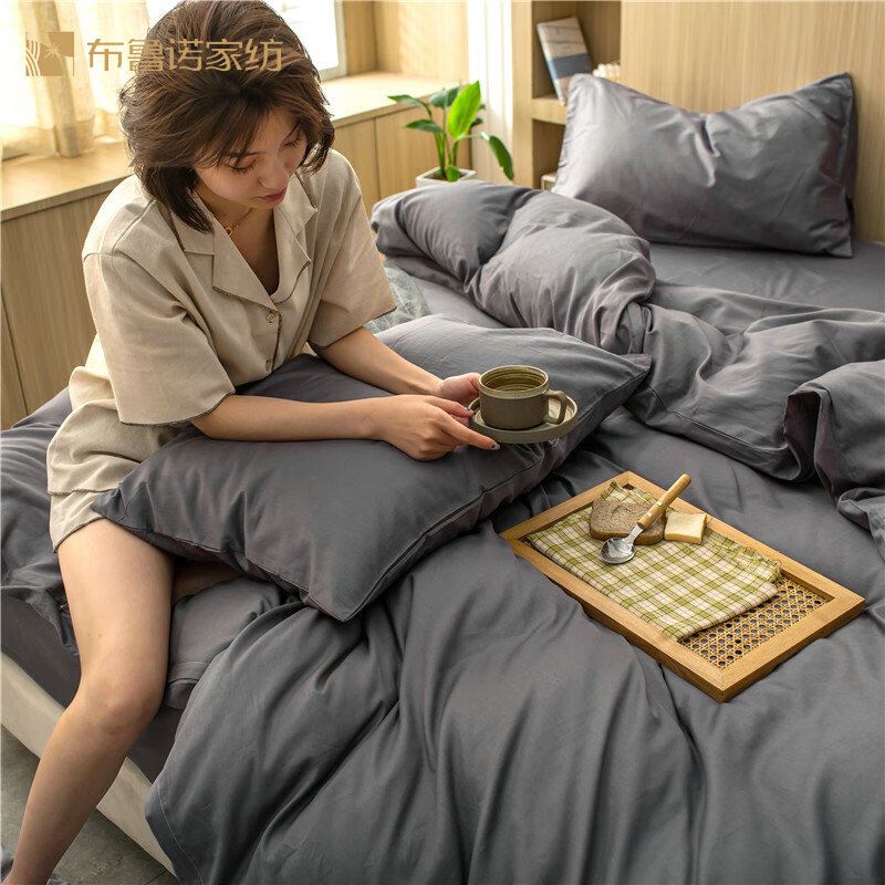 布鲁诺星耀四件套床上用品四件套被套200*230cm