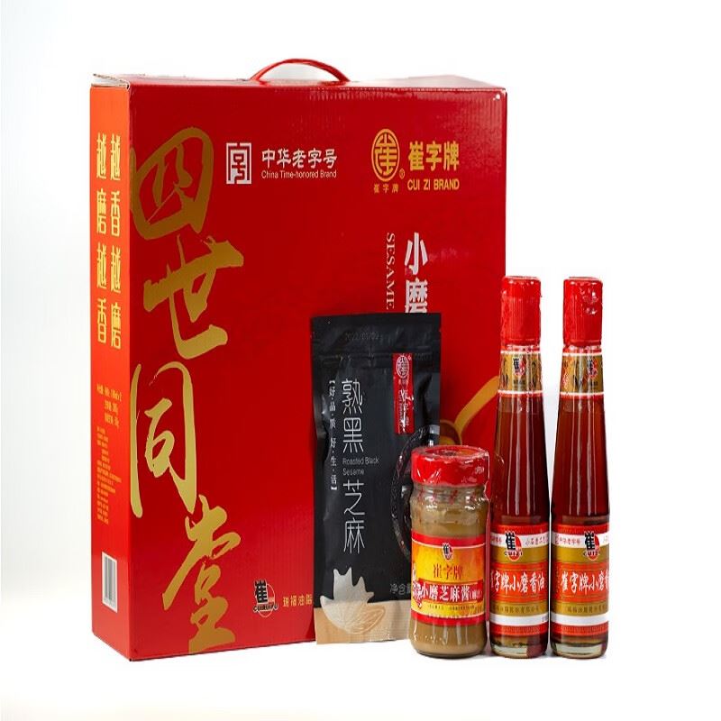 崔字牌四世同堂香油礼盒