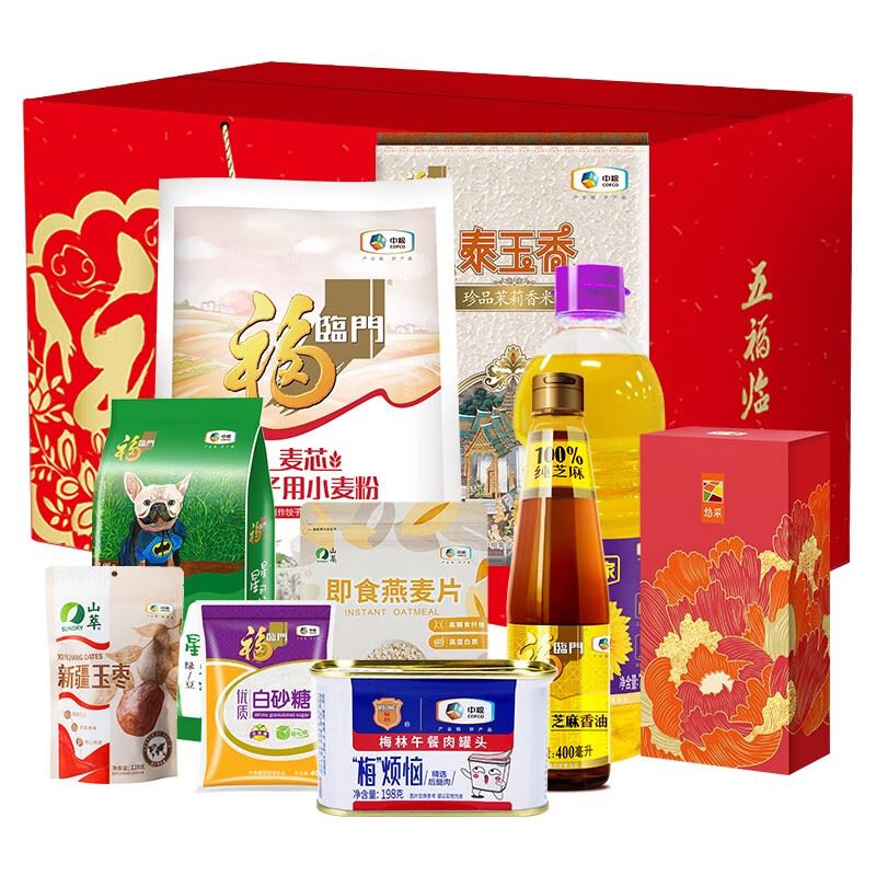 中秋版五福临门大礼包C款3932g+1100ml
