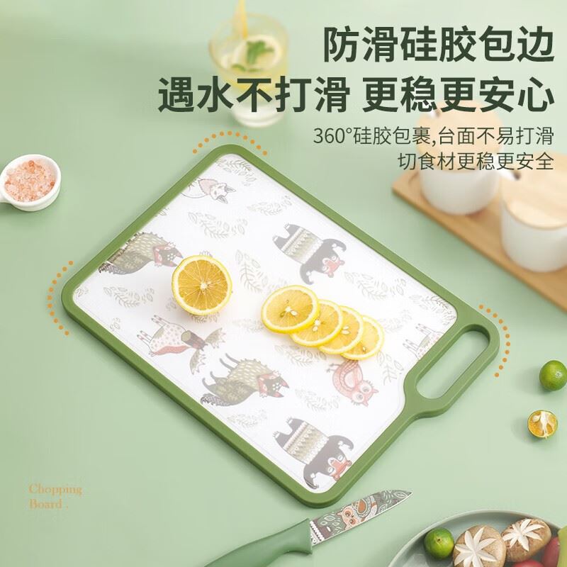 拜格菜板家用砧板BX5898-B