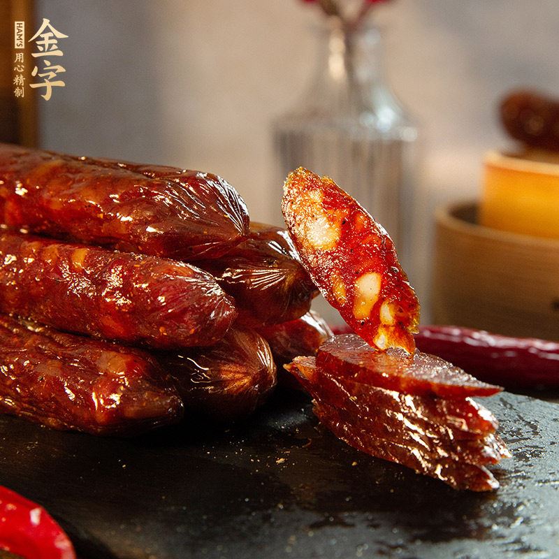 金字麻辣香肠260g*2香辣香肠腊肠土香肠