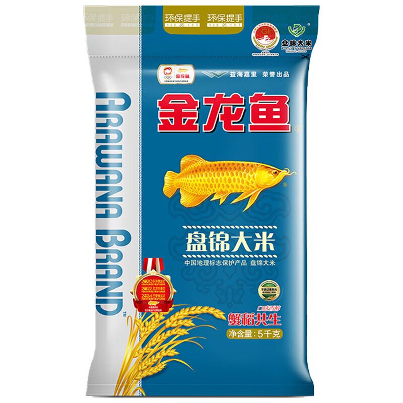 金龙鱼东北大米盘锦大米5kg