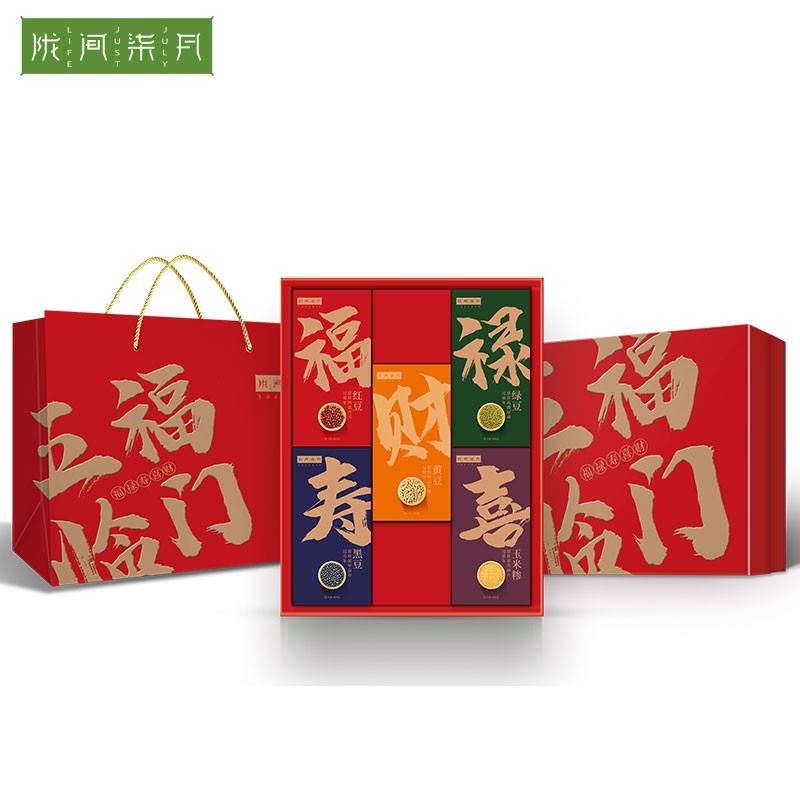 陇间柒月全家福五谷杂粮礼盒(400g×5包)