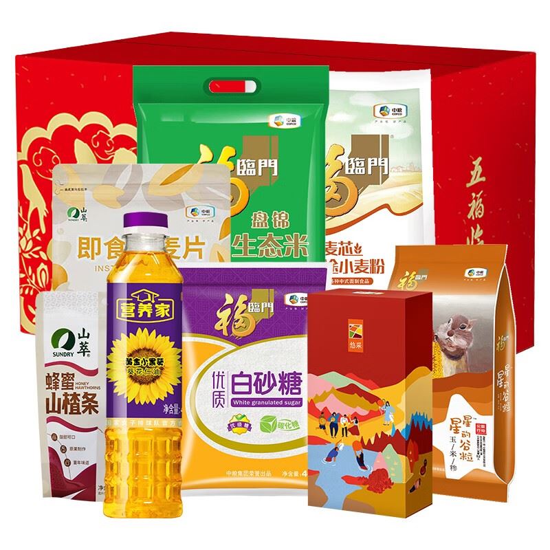 中秋版五福临门大礼包A款3244g+400ml