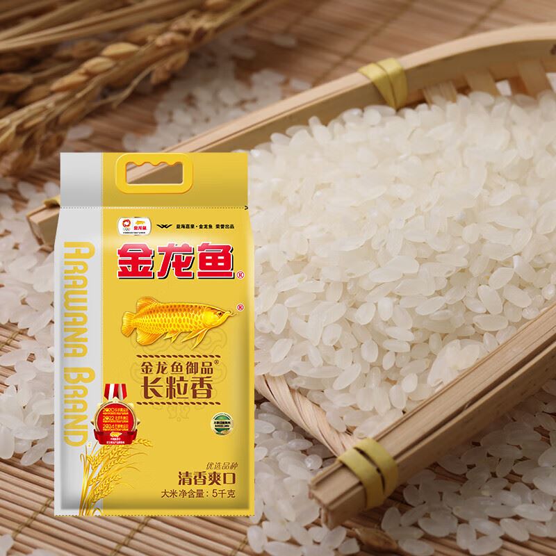 金龙鱼御品长粒香米5KG*4袋