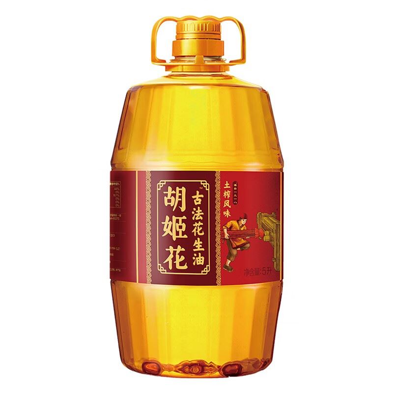 胡姬花套餐-迎春接福