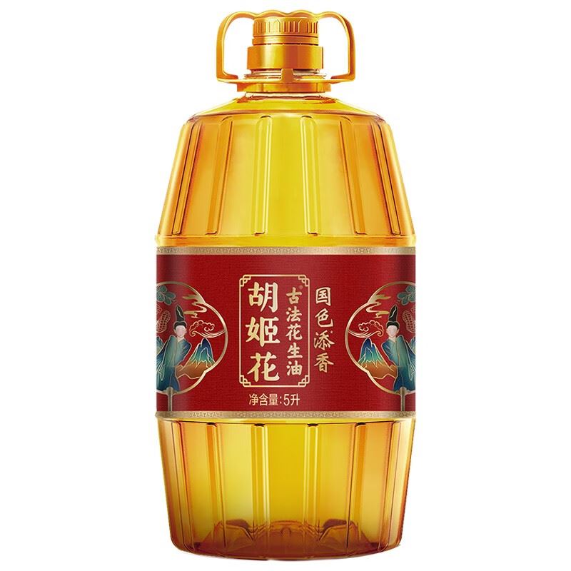 胡姬花好事连连套餐葵花籽油饺子粉大米花生油三只松鼠