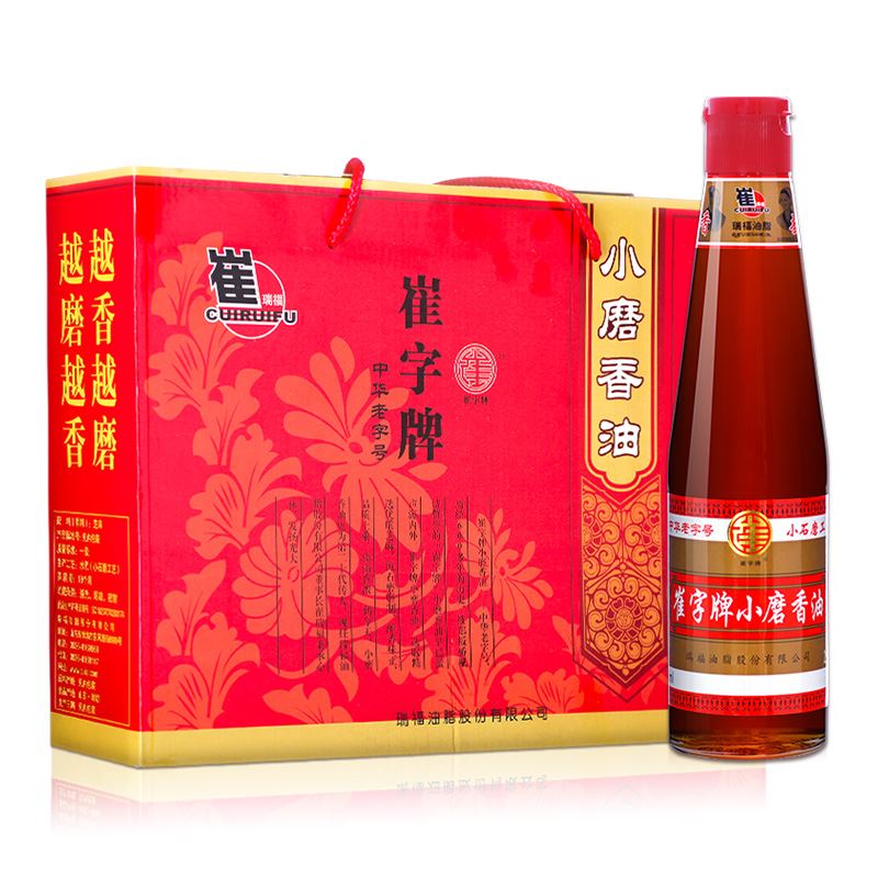 崔字牌纯芝麻小磨香油礼盒448ml*4