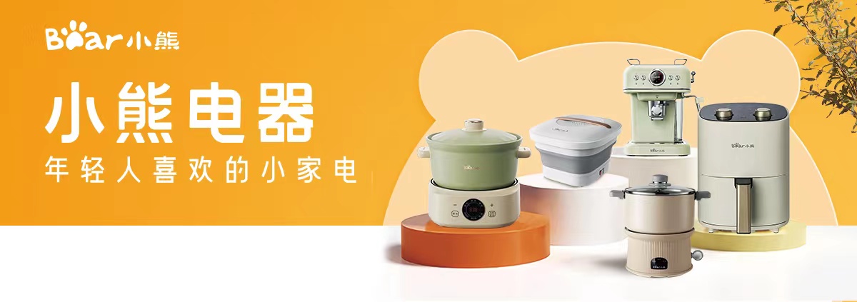 小熊