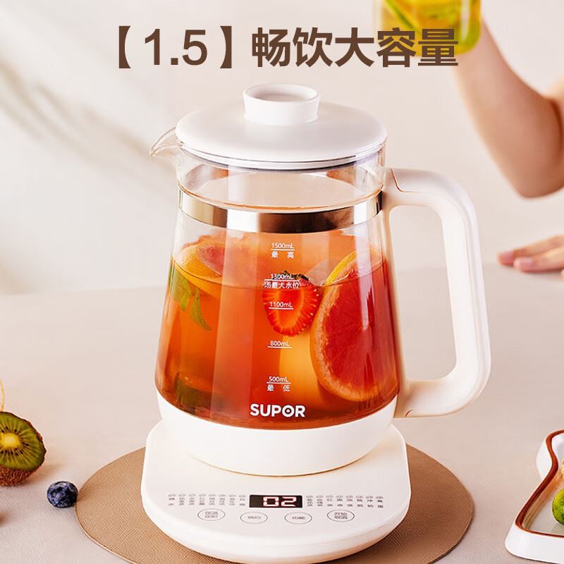 苏泊尔1.5l容量养生壶SW-15Y19