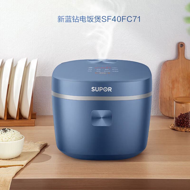 苏泊尔电饭煲4升3-8人适用SF40FC71
