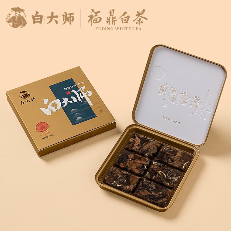 白大师福鼎白茶2017年寿眉小方片饼干茶30g