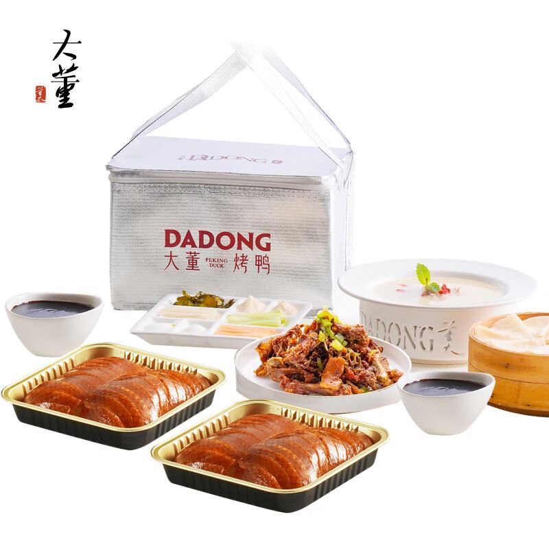 董到家大董北京烤鸭整只片片鸭礼盒手工预制菜礼盒1139g