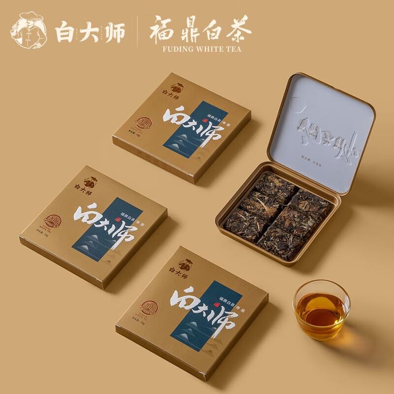 白大师白茶2016年寿眉刚刚好小方片福鼎白茶120g