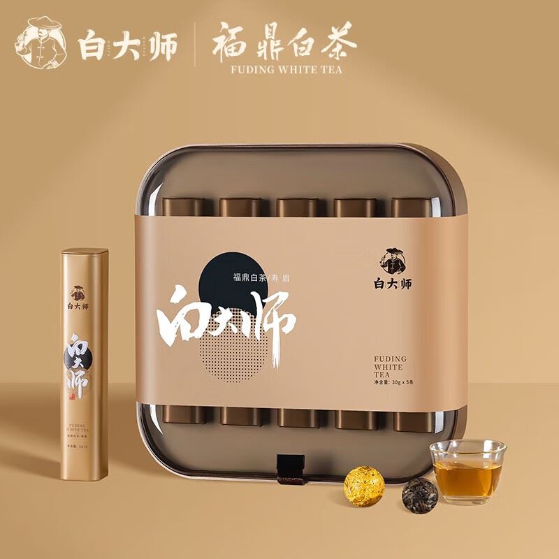 白大师福鼎白茶2016年枣香寿眉龙珠紧压茶叶礼盒装150g
