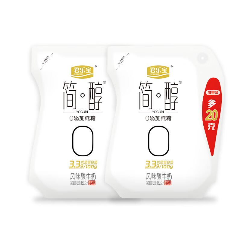 简醇无蔗糖常温酸奶200g*12