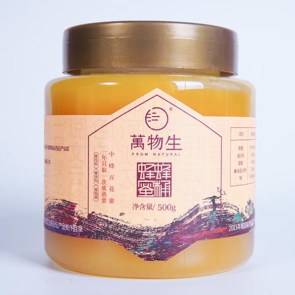 万物生蜂桶蜂蜜500g/瓶浅黄色