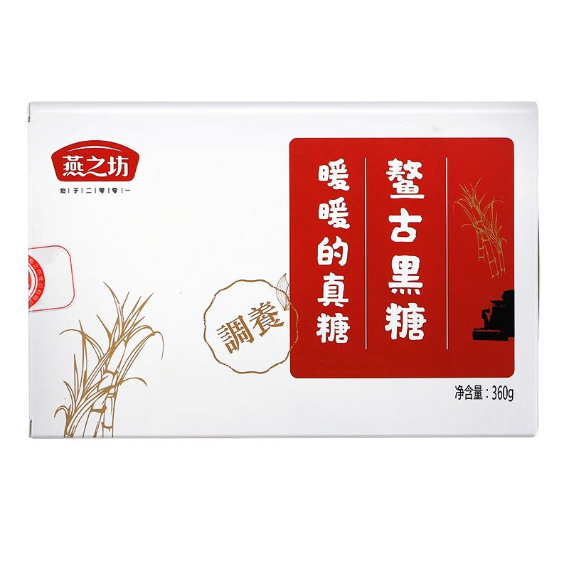 燕之坊鳌古黑糖360g