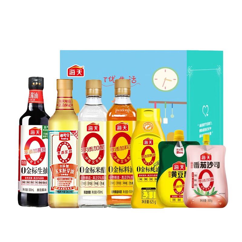 海天0添加礼盒（优选装）2250ml+1230g