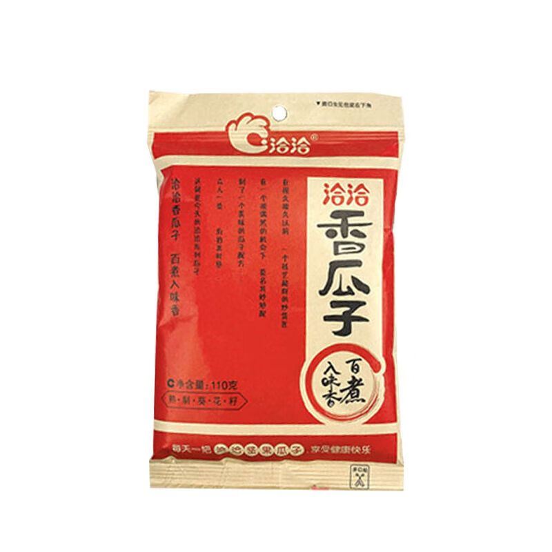洽洽五香味香瓜子110g*10袋整箱大葵花籽炒货休闲零食品