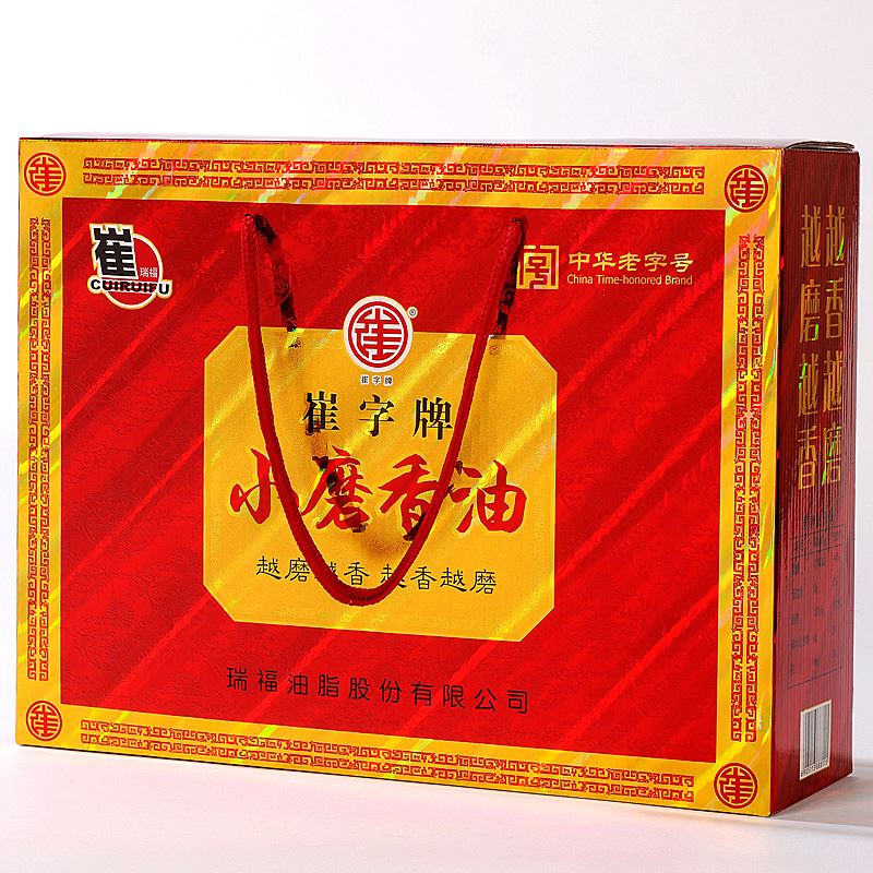 崔字牌纯芝麻小磨香油礼盒218ml*4