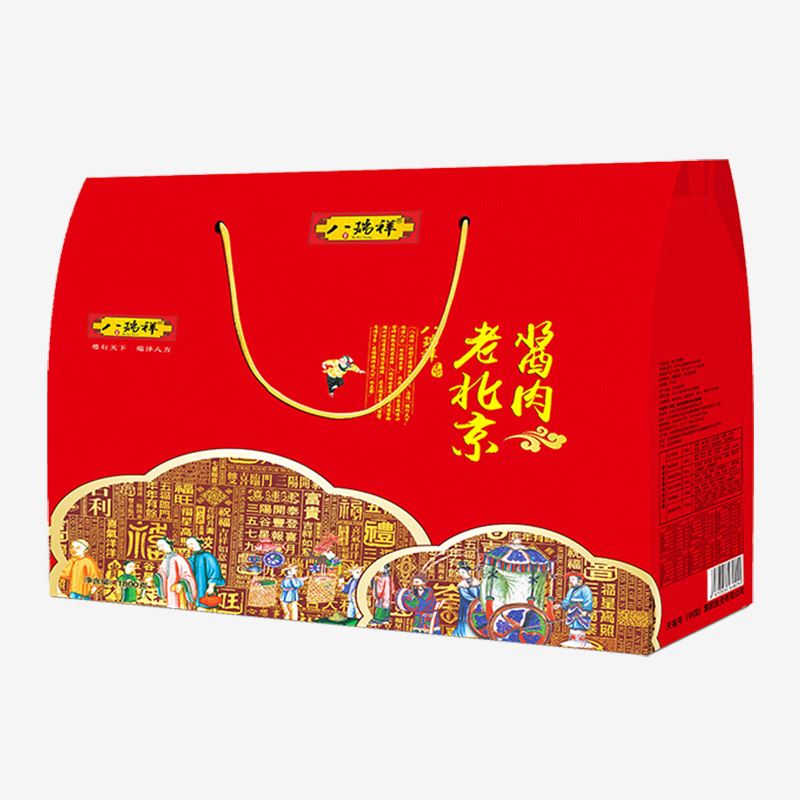 八瑞祥老北京酱肉熟食礼盒1800g