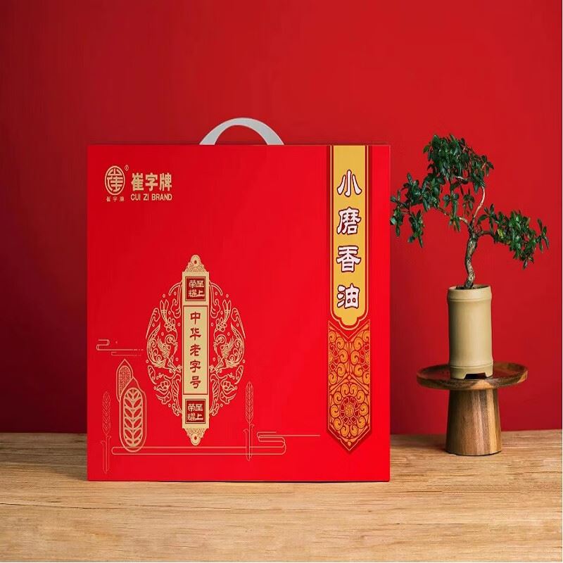 崔字牌纯芝麻小磨香油礼盒400ml*4