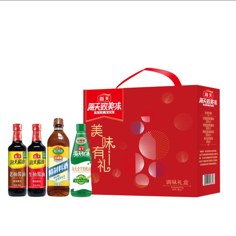 海天*致美味-海天B款礼盒厨房调味品1800ml+680g