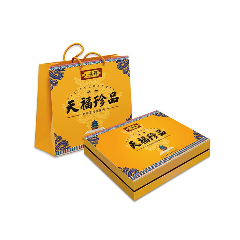 八瑞祥熟食礼盒腊味卤味大礼包天福珍品2120g